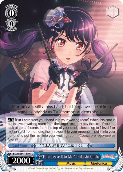"Fufu, Leave It to Me!" Tsukushi Futaba