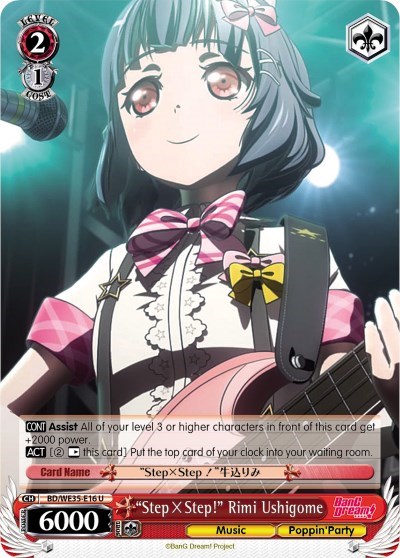 "StepxStep!" Rimi Ushigome (Parallel Foil)