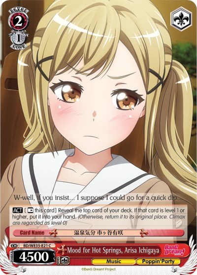 Mood for Hot Springs, Arisa Ichigaya (Parallel Foil)
