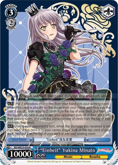 "Einheit" Yukina Minato (Parallel Foil)