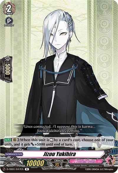 Jizou Yukihira