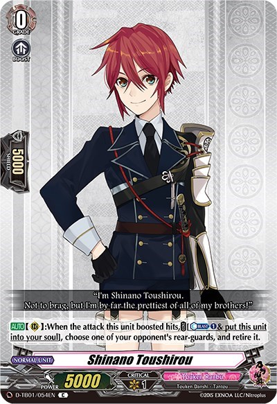 Shinano Toushirou
