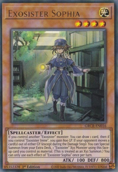 Exosister Sophia