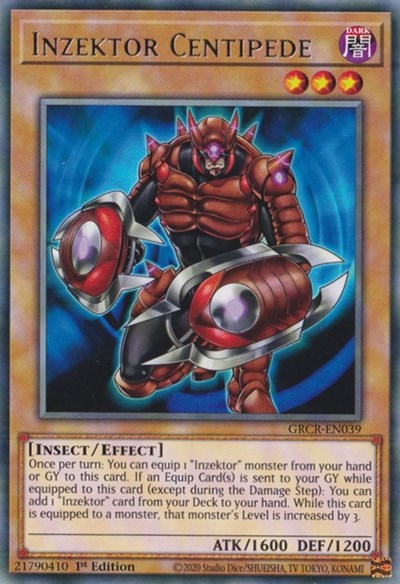 Inzektor Centipede