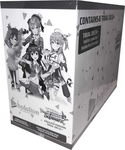 hololive production hololive 0th Generation Trial Deck+ Display