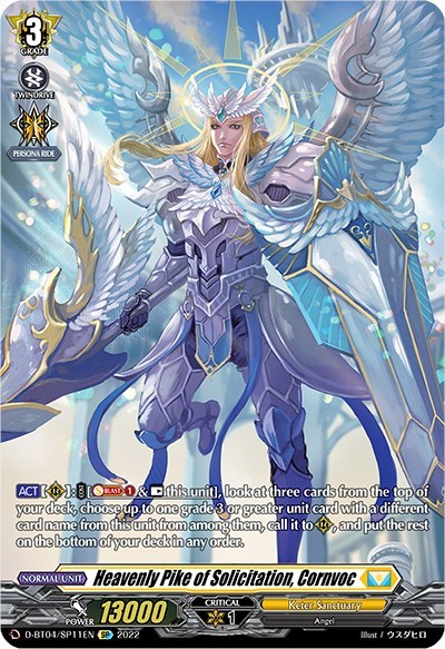 Heavenly Pike of Solicitation, Cornvoc (SP)