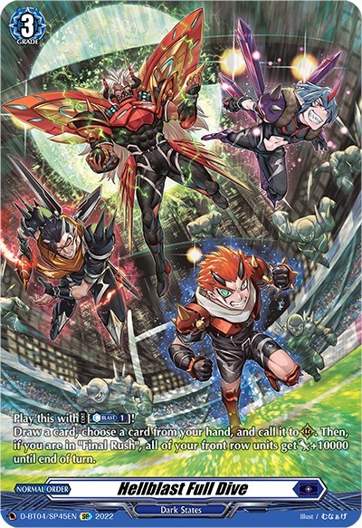 Hellblast Full Dive (SP)
