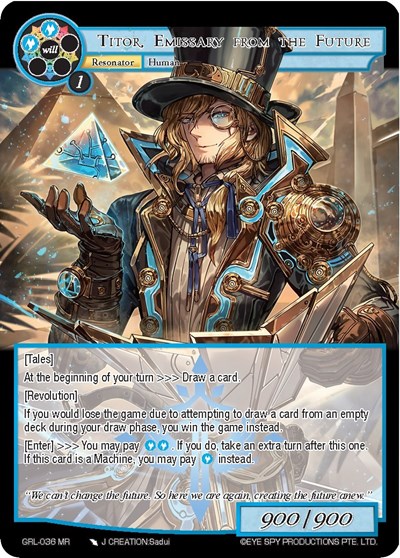 Titor, Emissary from the Future