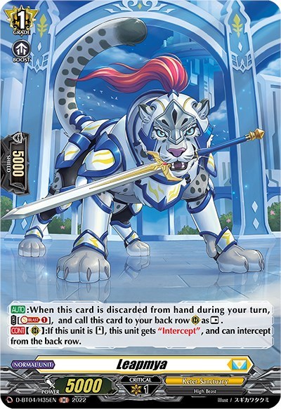 Leapmya (Holo)