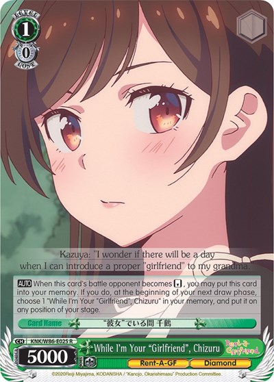 While I'm Your "Girlfriend", Chizuru