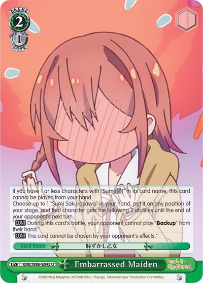 Embarrassed Maiden