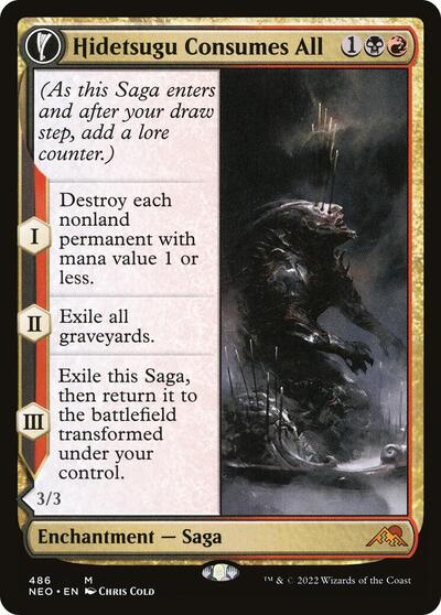Hidetsugu Consumes All (Extended Art)