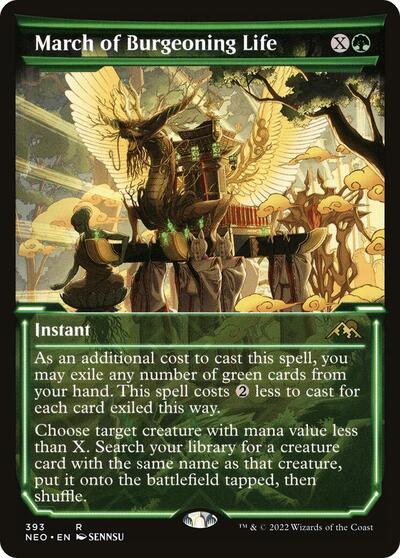 March of Burgeoning Life (Showcase)