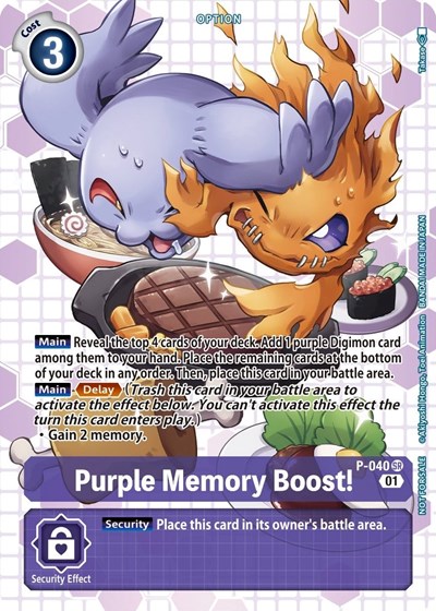 Purple Memory Boost! - P-040 (Next Adventure Box Promotion Pack)