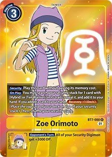 Zoe Orimoto (Box Topper)