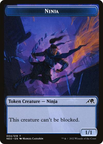 Ninja Token