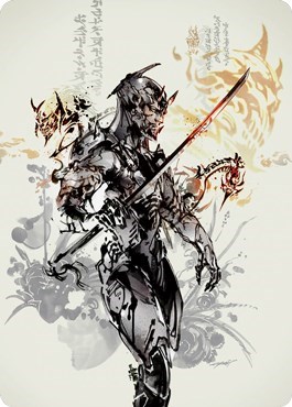 Satoru Umezawa Art Card (73/81)