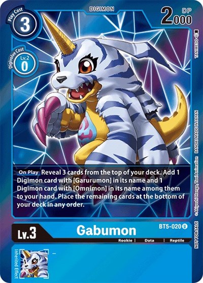 Gabumon (Event Pack 2)