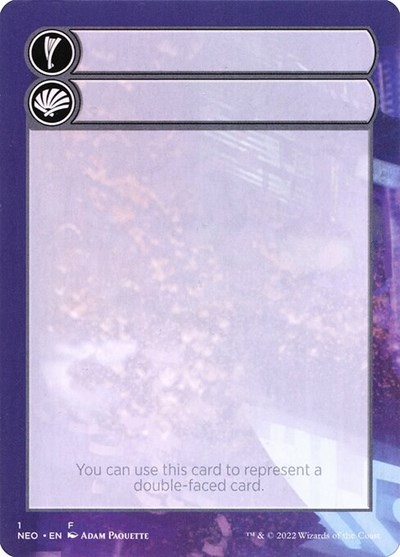 Helper Card - 1/9