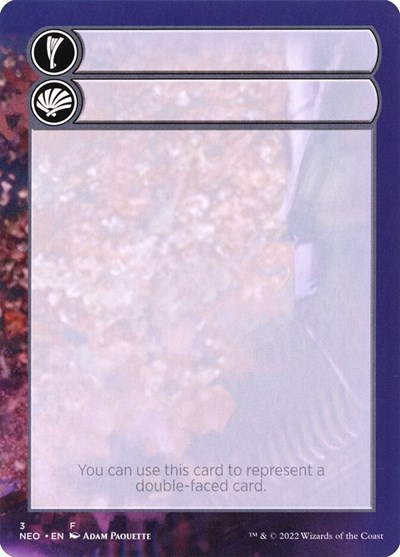 Helper Card - 3/9