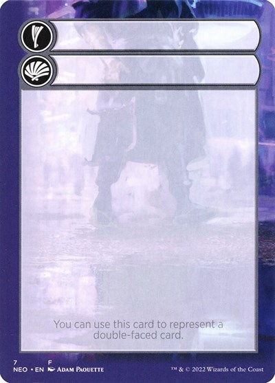 Helper Card - 7/9
