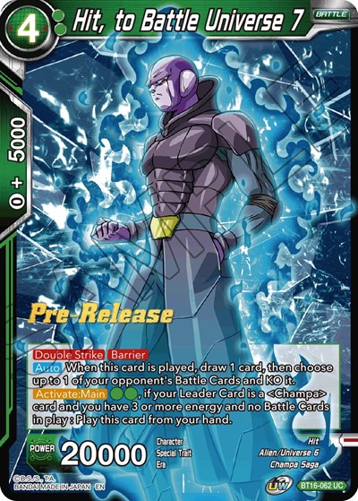 Hit, to Battle Universe 7