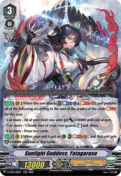 Sunlight Goddess, Yatagarasu