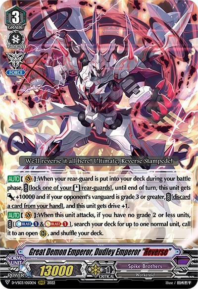 Great Demon Emperor, Dudley Emperor "Reverse"