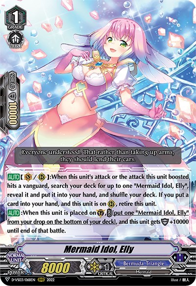 Mermaid Idol, Elly