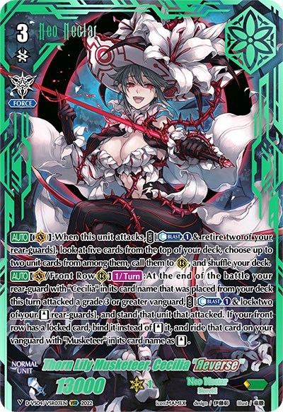 Thorn Lily Musketeer, Cecilia "Reverse" (VSR)