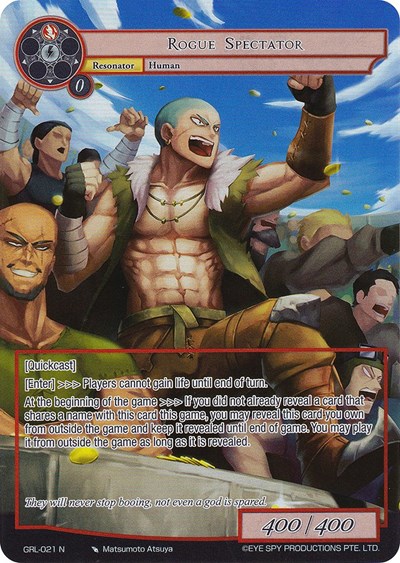 Rogue Spectator (Full Art)