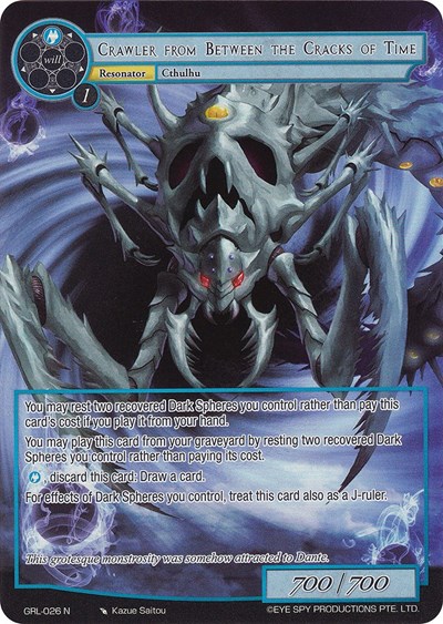 Crawler from Between the Cracks of Time (Full Art)