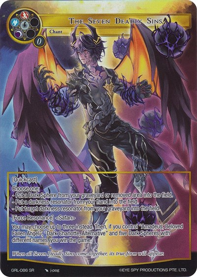 The Seven Deadly Sins (Full Art)