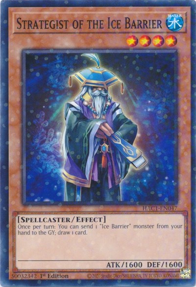 Strategist of the Ice Barrier (Duel Terminal)