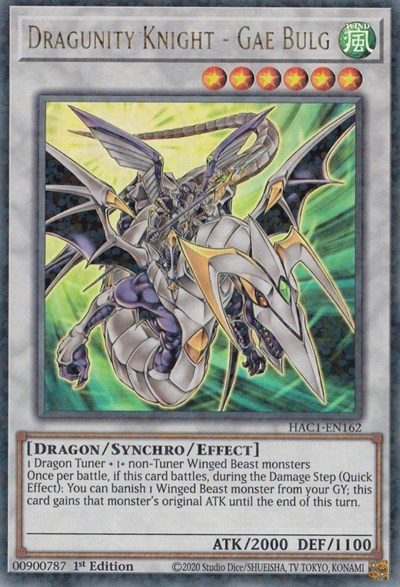 Dragunity Knight - Gae Bulg (Duel Terminal)