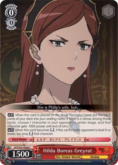 Hilda Boreas Greyrat