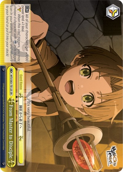 From Master to Disciple (SR)