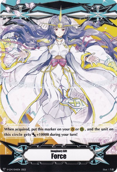 Imaginary Gift [Force] // [Imaginary Gift [Force II] Double-sided Gift Marker - Himiko