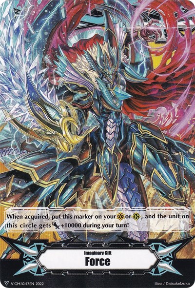 Imaginary Gift [Force] // [Imaginary Gift [Force II] Double-sided Gift Marker - Revenger, Raging Form Dragon (2022)