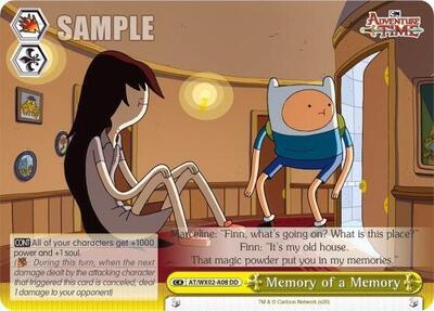 Memory of a Memory