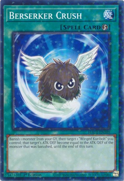 Berserker Crush (Duel Terminal)