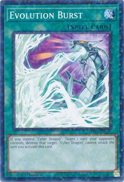 Evolution Burst (Duel Terminal)