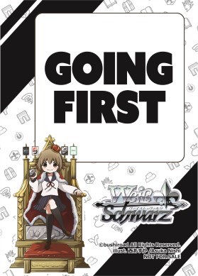 Going First / Going Second Token (Thank You Campaign)