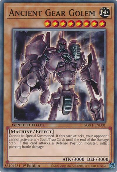 Ancient Gear Golem