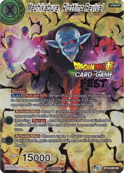 Mechikabura, Plotting Revival (Card Game Fest 2022)