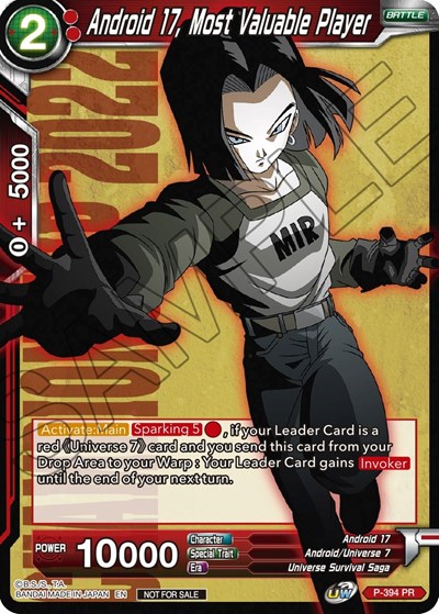 Android 17, Most Valuable Player (Championship Pack 2022 Vol.1)