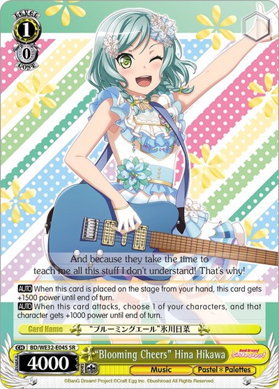 "Blooming Cheers" Hina Hikawa