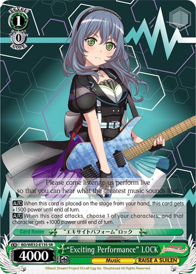 "Exciting Performance" LOCK