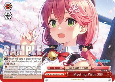Meeting With 35P (RRR)