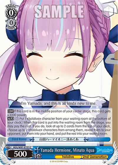 Yamada Hermione, Minato Aqua